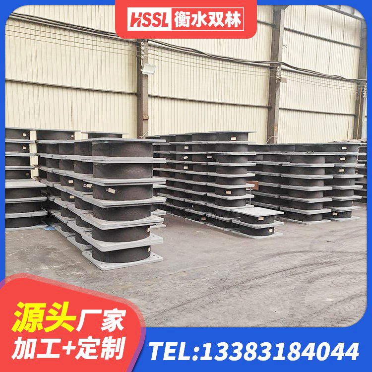 果洛建筑隔震支座LRB650-Ⅱ厂家 果洛建筑橡胶隔震支座LRB700生产厂家 果洛LRB隔震支座1000 果洛HDR隔震支座生产厂家 - 第3张