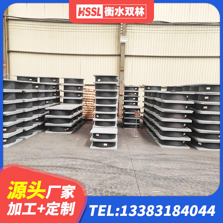 果洛非连续端铅芯橡胶隔震支座 果洛LNR1400天然橡胶支座什么价格 果洛建筑减震支座什么价格 果洛建筑水平力分散隔震支座厂家 - 第2张