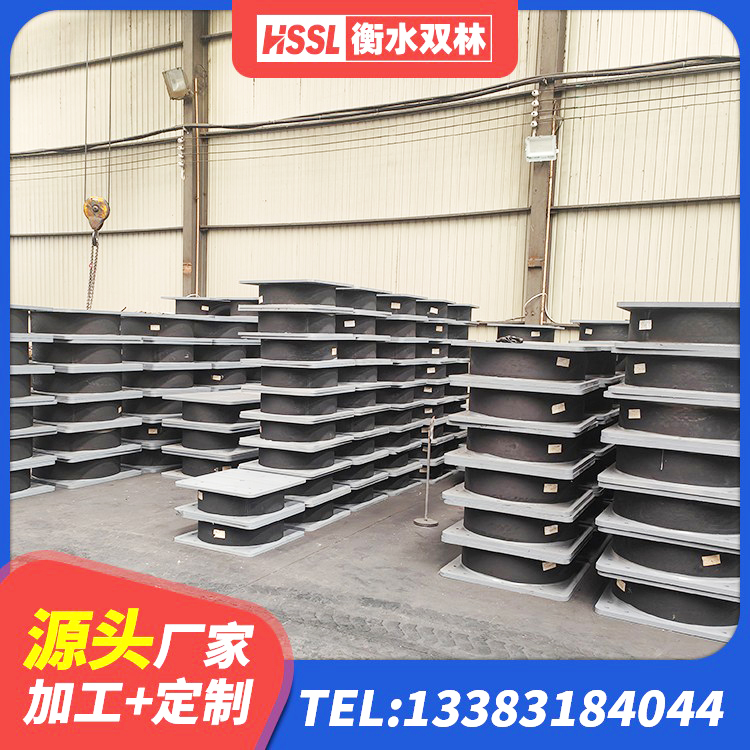 果洛高阻尼橡胶隔震支座什么价格 果洛HDR700高阻尼建筑隔震支座源头工厂 果洛建筑生产厂家隔震支座 果洛高阻尼支座HDR - 第6张