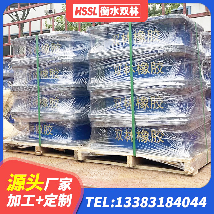 果洛抗震支座工厂生产厂家 果洛水平分散型橡胶支座 果洛橡胶隔震支座LRB500型源头工厂 果洛水平力分散力型橡胶隔震支座 - 第10张