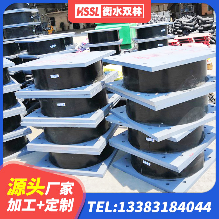 果洛高阻尼隔震支座支座厂家 果洛钢结构建筑用隔震支座生产厂家 果洛建筑铅芯隔震隔震支座厂家 果洛建筑用隔震支座 - 第4张