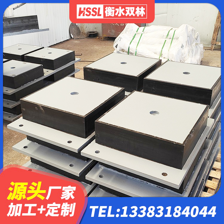 果洛钢结构减震支座什么价格 果洛钢结构减震支座 果洛建筑隔震减震隔震支座厂家 果洛隔震层橡胶隔震支座源头工厂 - 第5张