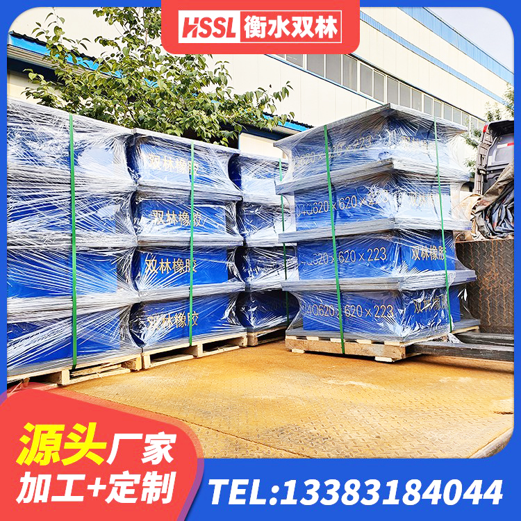 果洛高阻尼抗震支座生产厂家 果洛铅芯橡胶隔震支座LRB700-Ⅱ生产厂家 果洛房屋建筑橡胶隔震支座 果洛HDR500高阻尼橡胶支座 - 第4张