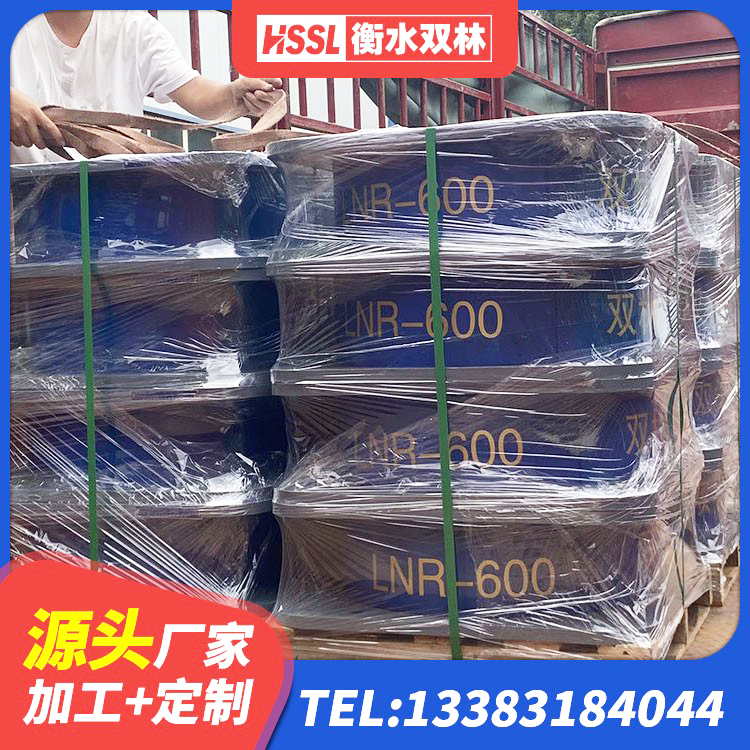 果洛高阻尼抗震支座生产厂家 果洛铅芯橡胶隔震支座LRB700-Ⅱ生产厂家 果洛房屋建筑橡胶隔震支座 果洛HDR500高阻尼橡胶支座 - 第2张