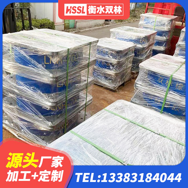 果洛高性能橡胶隔震支座 果洛建筑橡胶减隔震支座生产厂家 果洛隔震橡胶支座的厂家 果洛高阻尼建筑隔震支座厂家 - 第3张