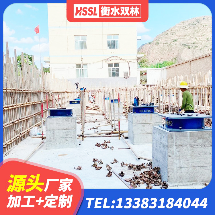 果洛钢结构减震支座什么价格 果洛钢结构减震支座 果洛建筑隔震减震隔震支座厂家 果洛隔震层橡胶隔震支座源头工厂 - 第6张