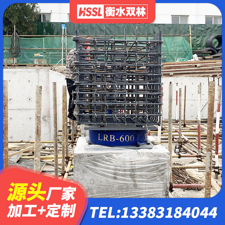 果洛隔震支座装置厂家 果洛LRB隔震支座1300生产厂家 果洛隔震支座L800厂家 果洛橡胶隔震支座LRB500型生产厂家 - 第2张