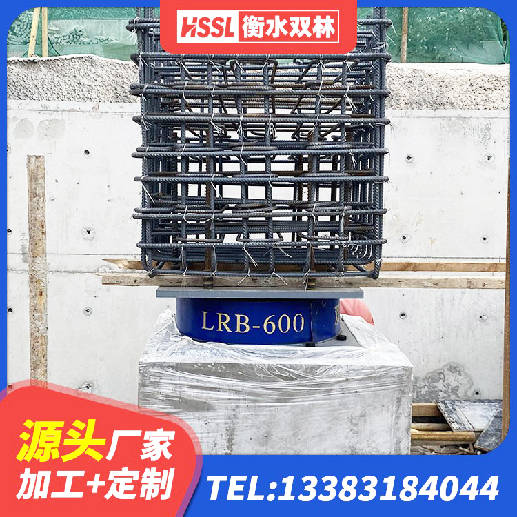 果洛LNR300天然橡胶支座多少钱 果洛LNR橡胶隔震支座1400(II型) 果洛HDR700高阻尼隔震支座 果洛橡胶隔震减震支座源头工厂 - 第2张
