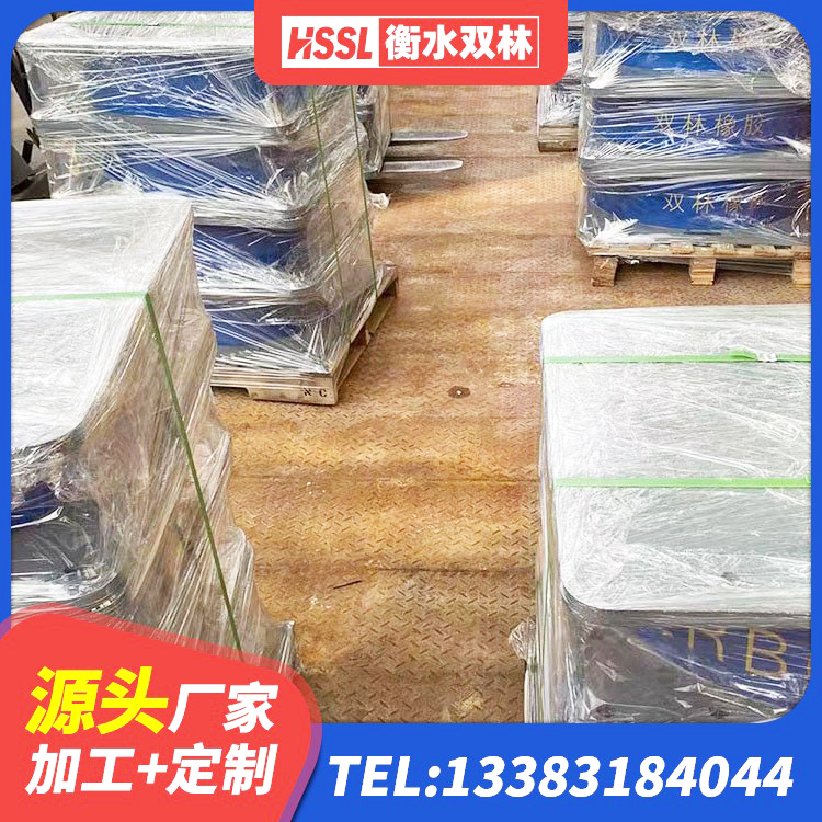 果洛LRB300橡胶隔震支座生产厂家 果洛阻尼隔震橡胶支座 果洛LRB700铅芯支座源头工厂 果洛LNR600橡胶支座生产厂家 - 第4张