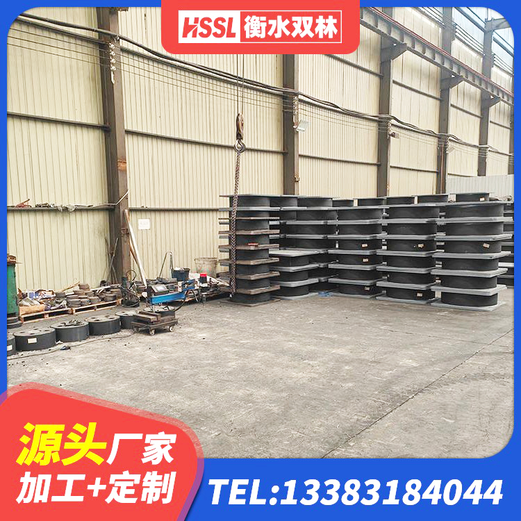 果洛建筑非连续端铅芯隔震支座厂家 果洛建筑抗震支座LNR700源头工厂 果洛建筑减震橡胶隔震支座厂家 果洛建筑铅芯隔震支座LRB700-Ⅱ生产厂家 - 第5张