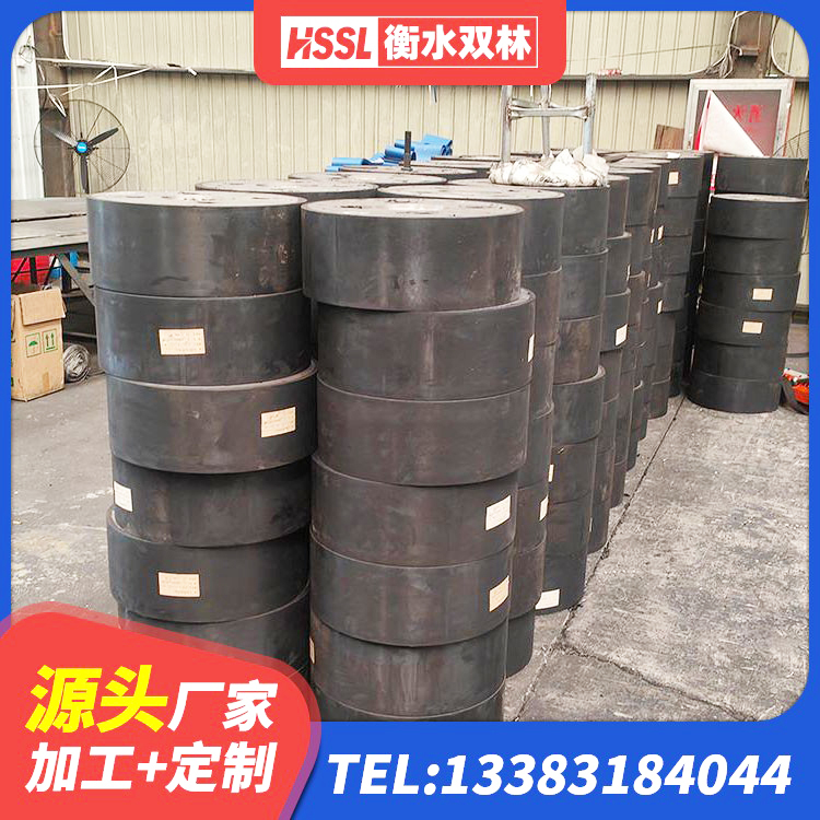 果洛建筑减震橡胶隔震支座厂商 果洛较高阻尼减隔震橡胶支座 果洛HDR800支座厂家 果洛隔震支座800生产厂家 - 第6张