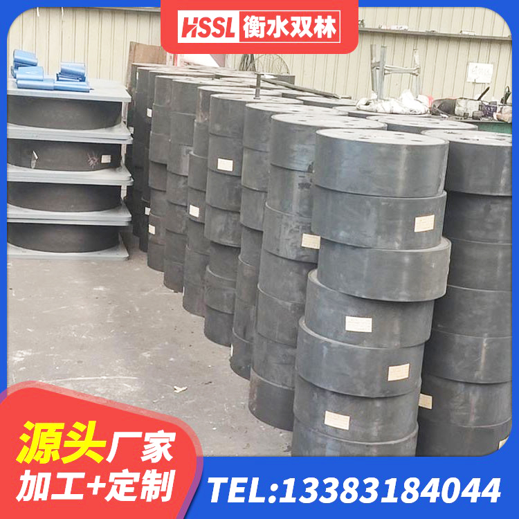果洛矩形高阻尼隔震橡胶支座 果洛LRB1300隔震支座什么价格 果洛LNR隔震支座什么价格 果洛HDR1500高阻尼橡胶支座生产厂家 - 第1张