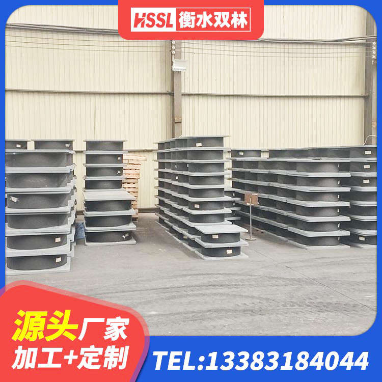 果洛抗震支座工厂生产厂家 果洛水平分散型橡胶支座 果洛橡胶隔震支座LRB500型源头工厂 果洛水平力分散力型橡胶隔震支座 - 第8张