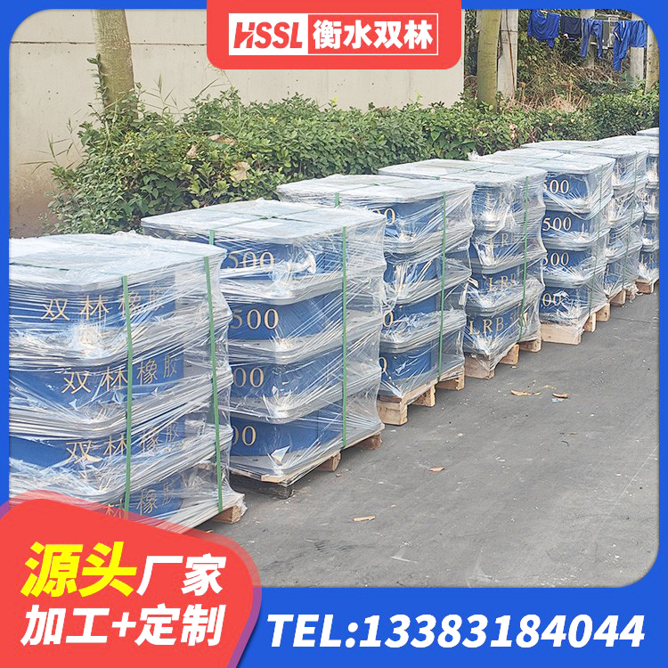 长阳县HDR隔震支座源头工厂 长阳县圆形橡胶隔震支座厂家 长阳县隔震阻尼橡胶支座 长阳县LNR(H)-D620X179橡胶隔震支座生产厂家