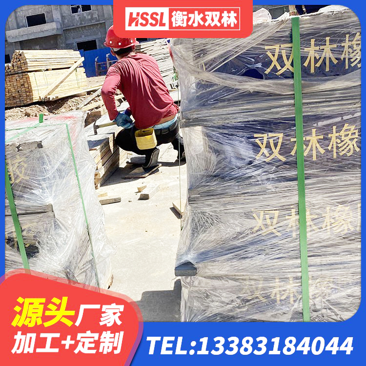 果洛抗震支座工厂生产厂家 果洛水平分散型橡胶支座 果洛橡胶隔震支座LRB500型源头工厂 果洛水平力分散力型橡胶隔震支座 - 第6张