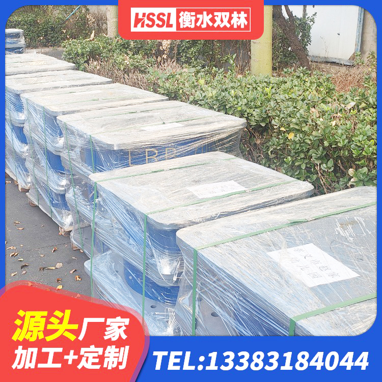果洛非连续端铅芯橡胶隔震支座 果洛LNR1400天然橡胶支座什么价格 果洛建筑减震支座什么价格 果洛建筑水平力分散隔震支座厂家 - 第1张