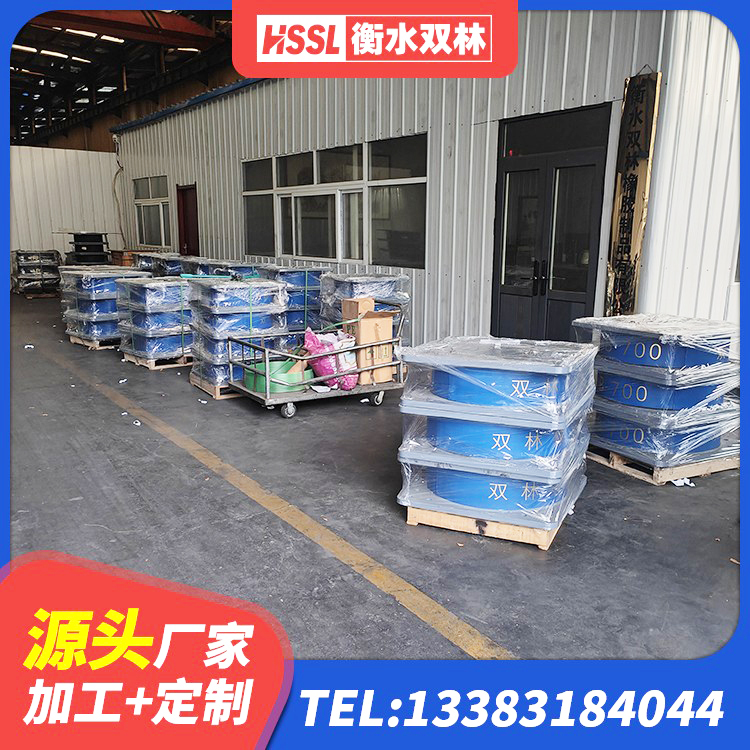 果洛建筑隔震橡胶支座厂家 果洛楼体隔震支座源头工厂 果洛成品橡胶隔震支座厂家 果洛LRB900铅芯隔震支座 - 第1张