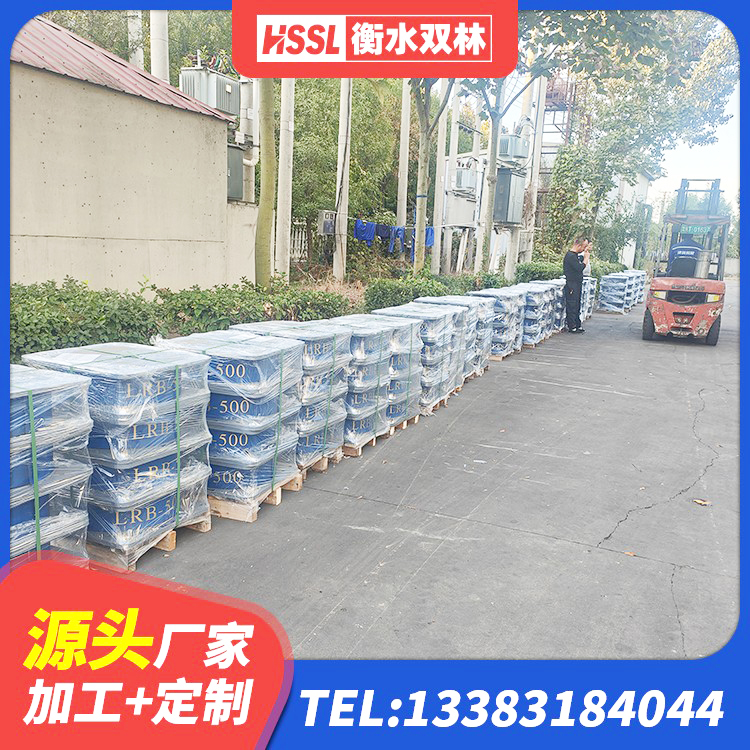 果洛高阻尼隔震支座支座厂家 果洛钢结构建筑用隔震支座生产厂家 果洛建筑铅芯隔震隔震支座厂家 果洛建筑用隔震支座 - 第5张