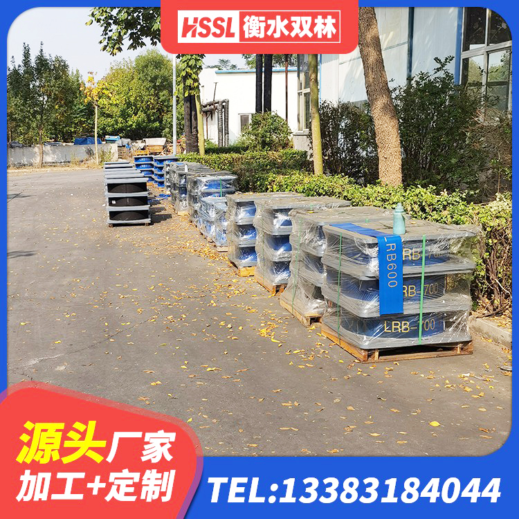 果洛高阻尼抗震支座生产厂家 果洛铅芯橡胶隔震支座LRB700-Ⅱ生产厂家 果洛房屋建筑橡胶隔震支座 果洛HDR500高阻尼橡胶支座 - 第6张